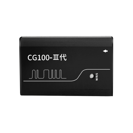 CG100  Auto ECU Programmer